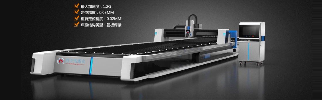 cortador del laser de la fibra de 4050m m 2520m m con el sistema del retiro de polvo